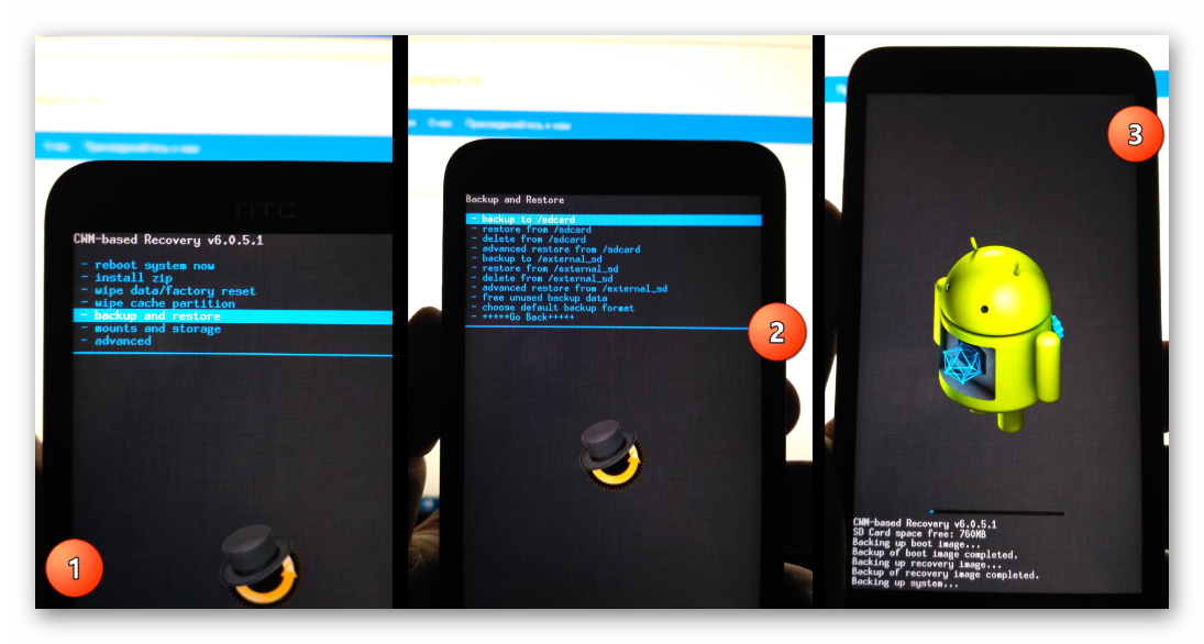 HTC Desire 516 Dual Sim создание бэкапа через CWM recovery